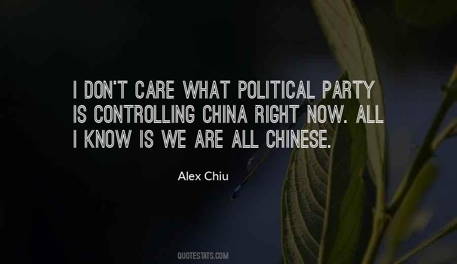 Alex Chiu Quotes #1647820