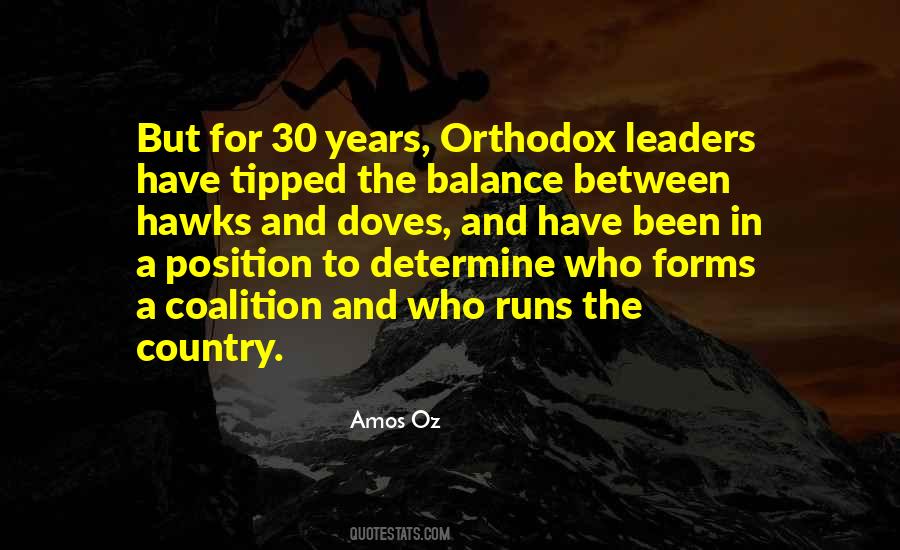Amos Oz Quotes #216926