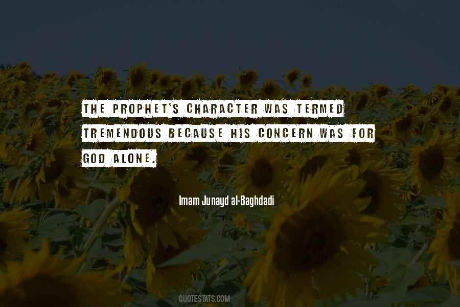 Quotes About God's Character #130970