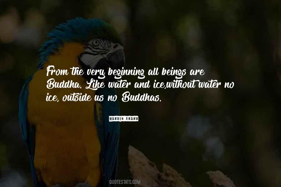 Anjan Quotes #451428