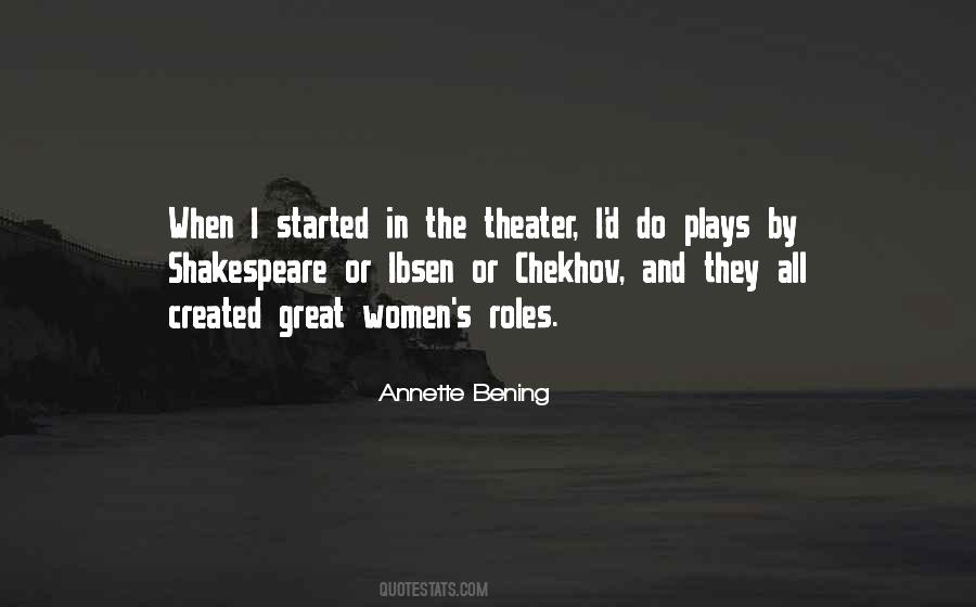 Annette Bening Quotes #856045