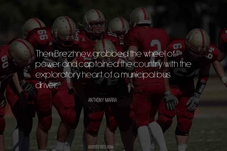 Anthony Marra Quotes #656670