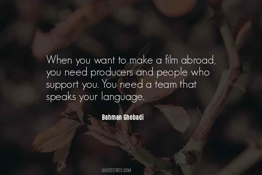 Bahman Ghobadi Quotes #1180498