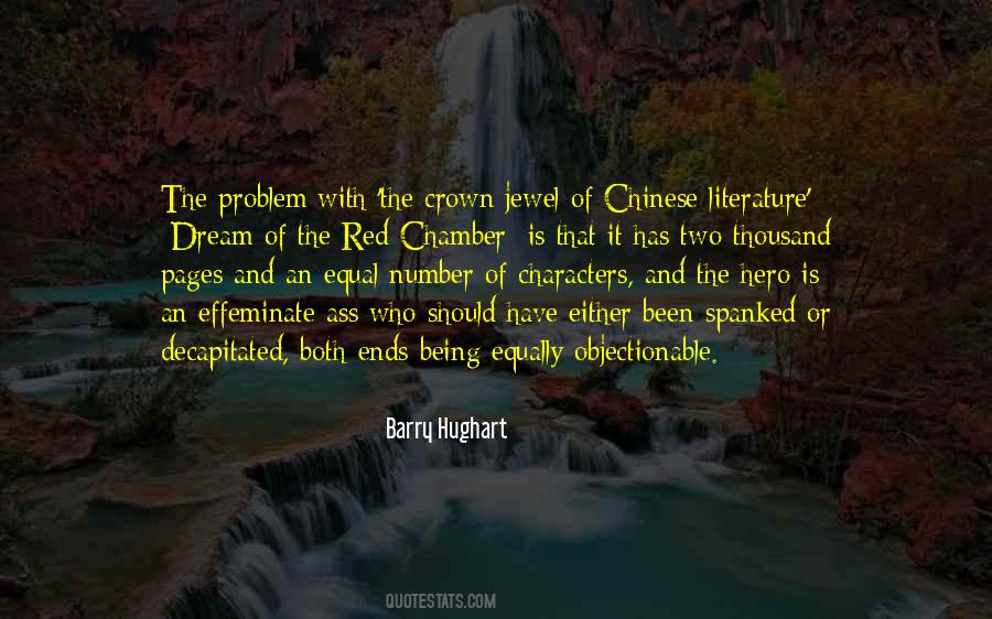 Barry Hughart Quotes #1191535