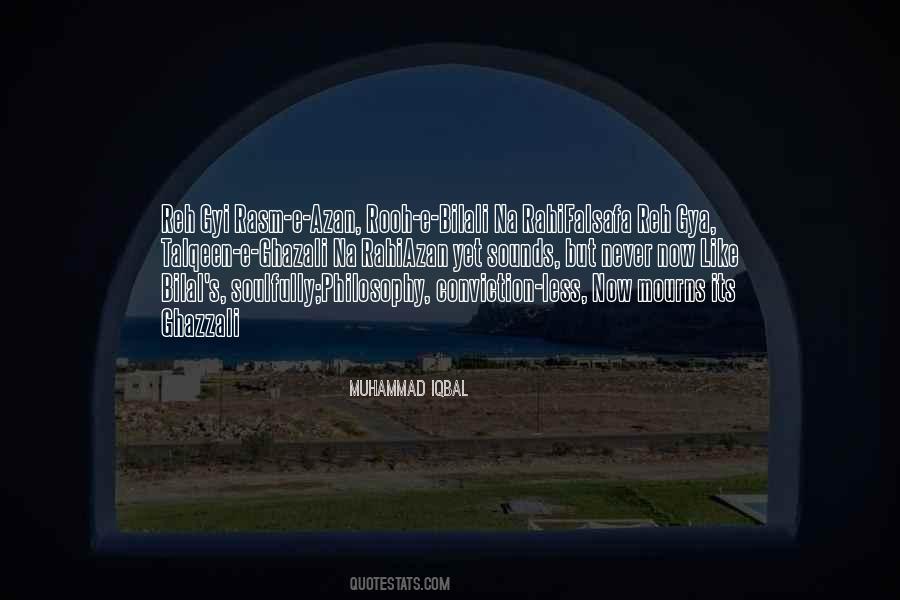 Bilal Quotes #580612