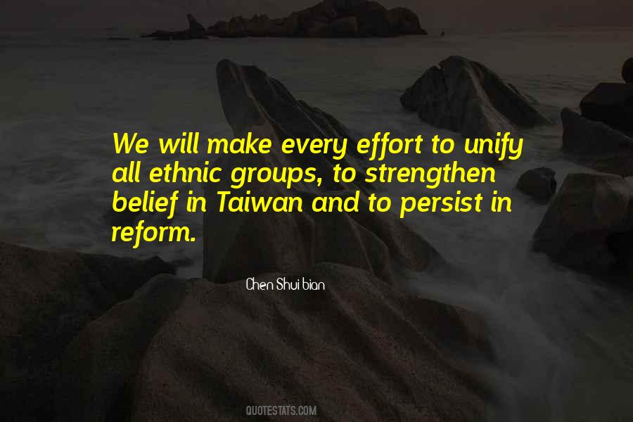 Chen Shui Bian Quotes #980607