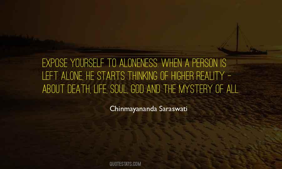 Chinmayananda Saraswati Quotes #463983