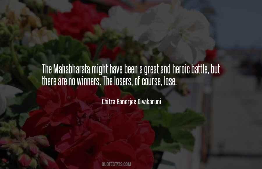 Chitra Banerjee Divakaruni Quotes #576668