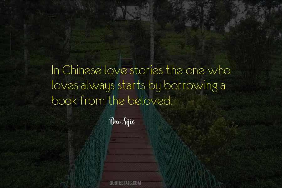 Dai Sijie Quotes #1447683