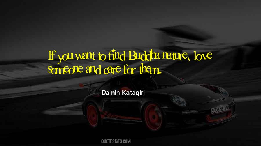 Dainin Katagiri Quotes #1143969