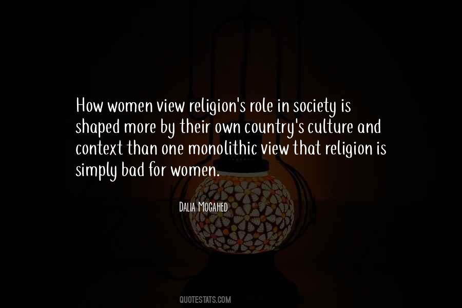Dalia Mogahed Quotes #1525828