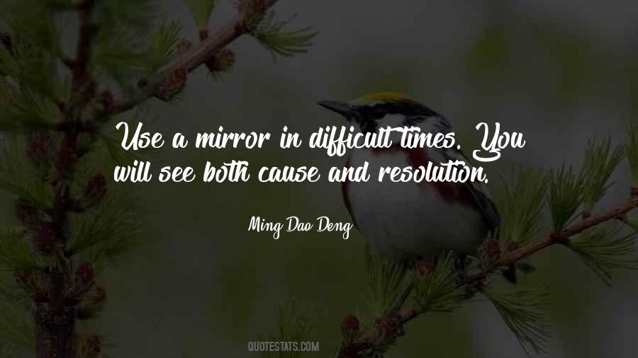 Deng Ming Dao Quotes #436604