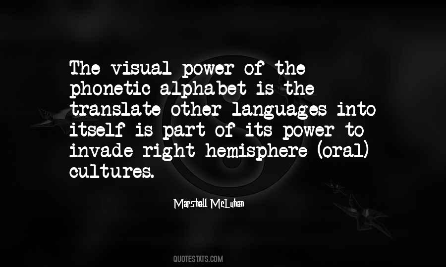 Quotes About Oral #607812 Quotes About Oral #607812