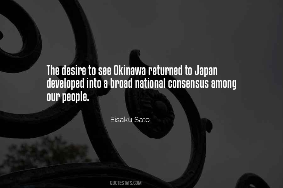 Eisaku Sato Quotes #687658