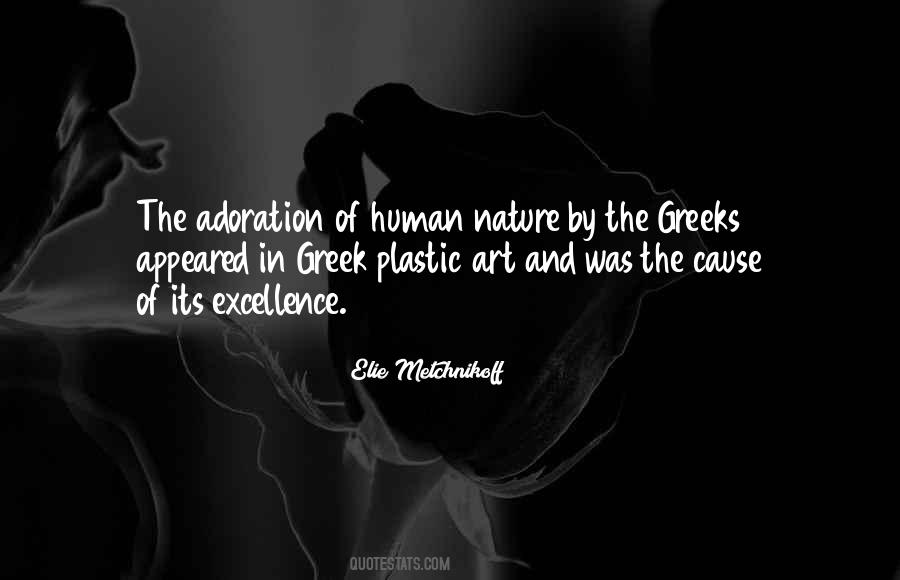 Elie Metchnikoff Quotes #1022471