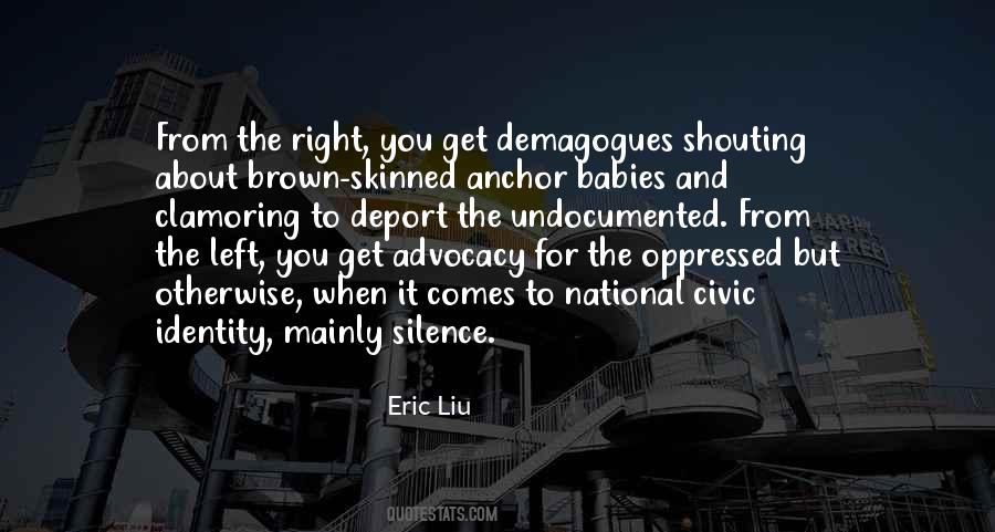 Eric Brown Quotes #1589704