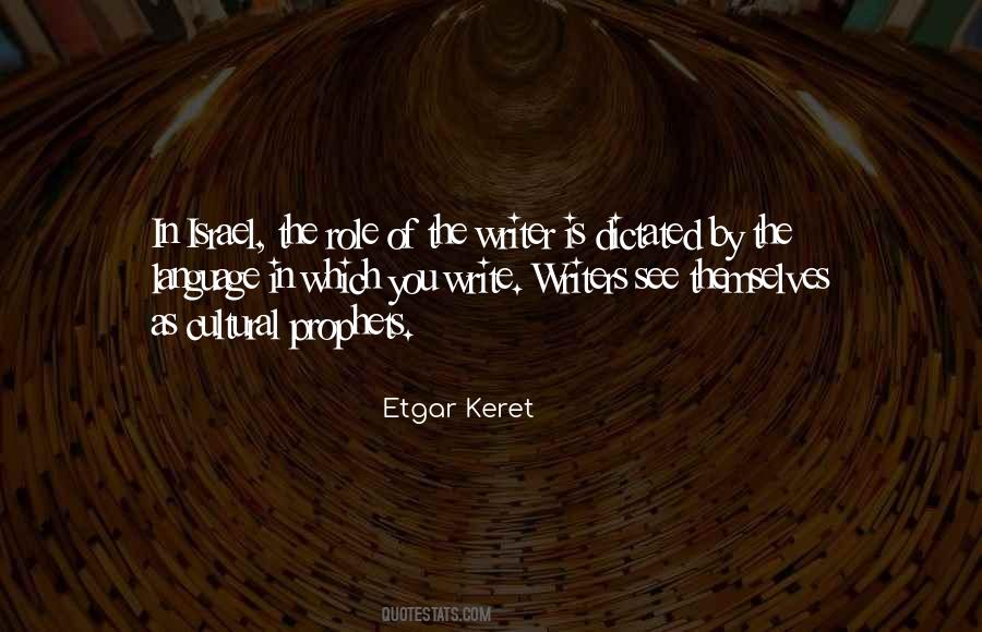 Etgar Keret Quotes #901495