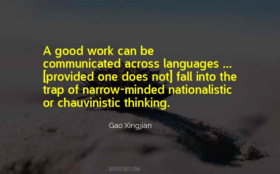 Gao Xingjian Quotes #904705