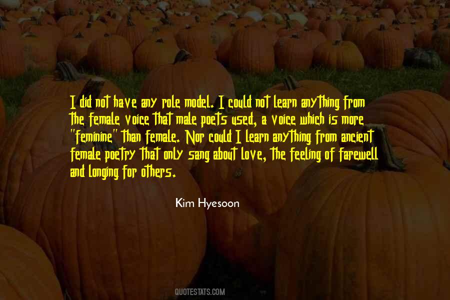 Quotes About Female Role Models #970410
