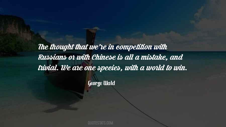 George Wald Quotes #666464