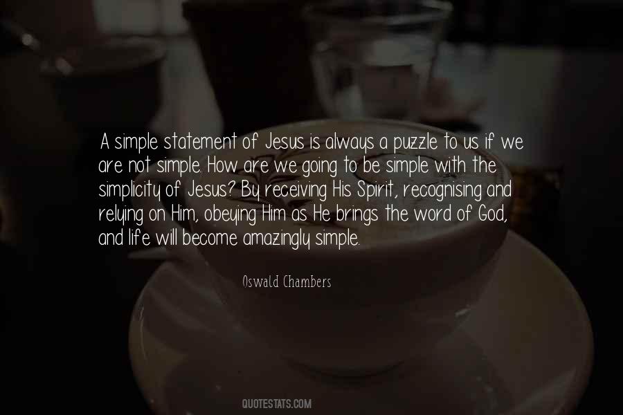 Quotes About Relying On God #1812019
