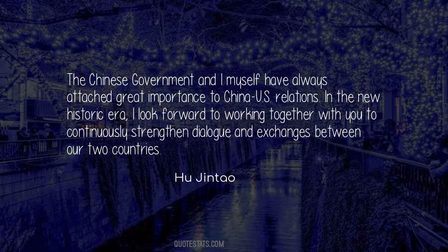 Hu Jintao Quotes #1628875