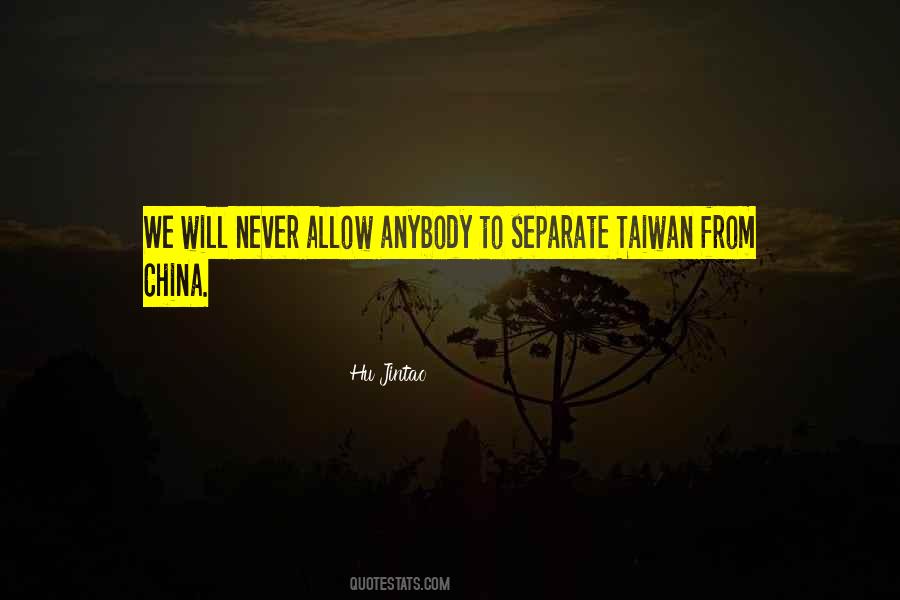 Hu Jintao Quotes #875274