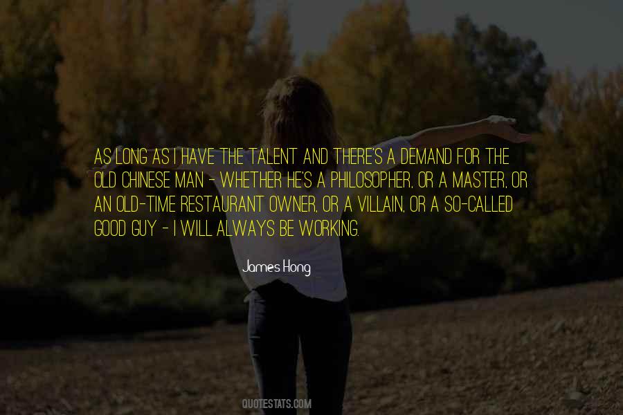 James Hong Quotes #618336