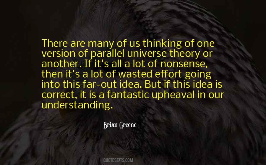 Quotes About Understanding One Another #1450799