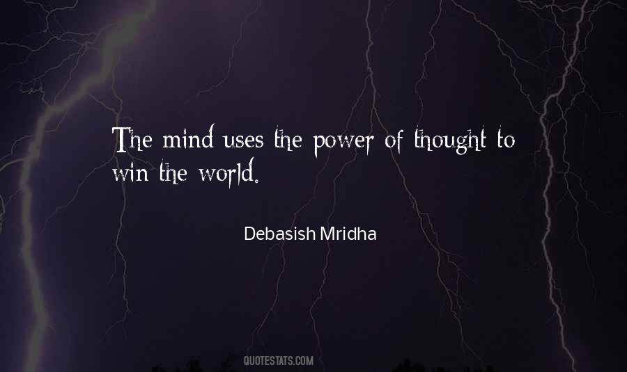 Quotes About The Power Of The Mind #292634