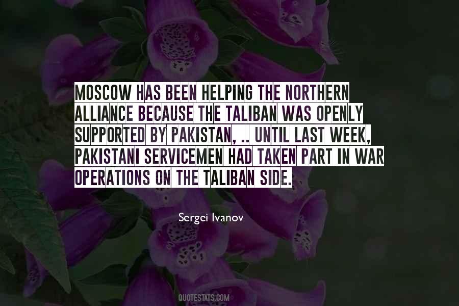 Quotes About Servicemen #1076052