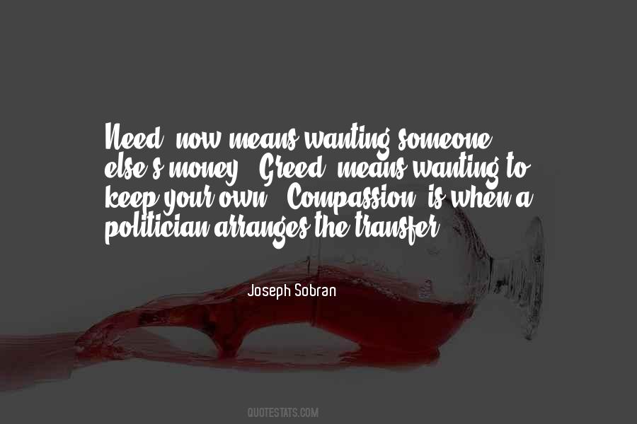 Quotes About Wanting Someone Else #1615942