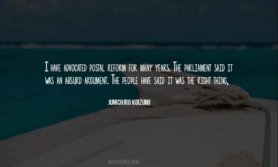 Junichiro Koizumi Quotes #974916