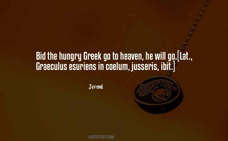 Juvenal Quotes #422507