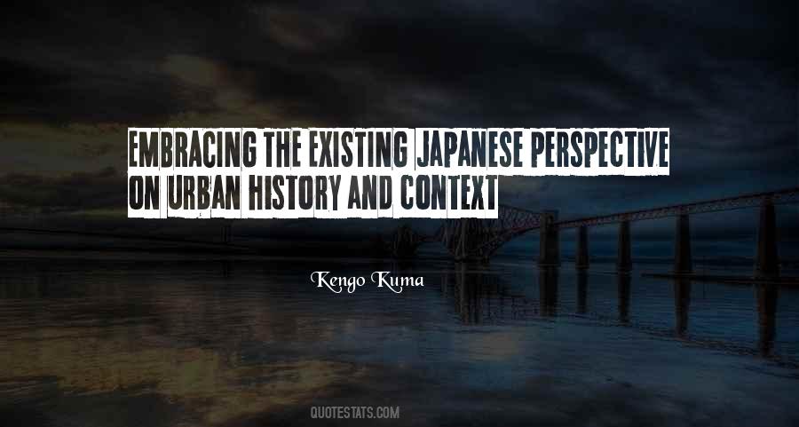 Kengo Kuma Quotes #1835647