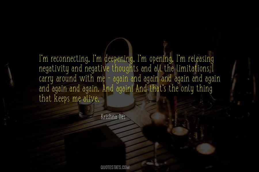 Krishna Das Quotes #1383345