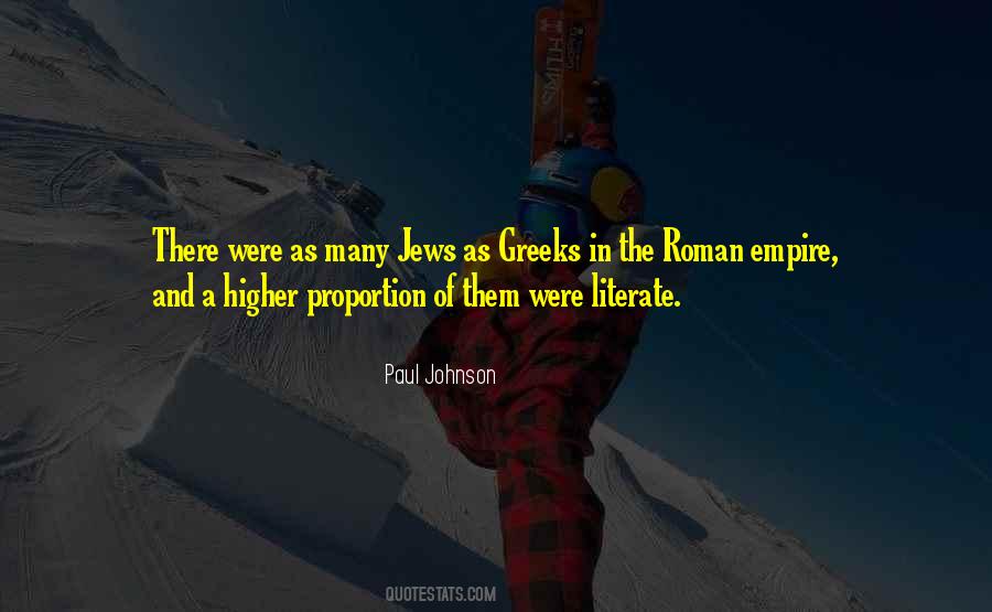 Quotes About Roman Empire #1879069