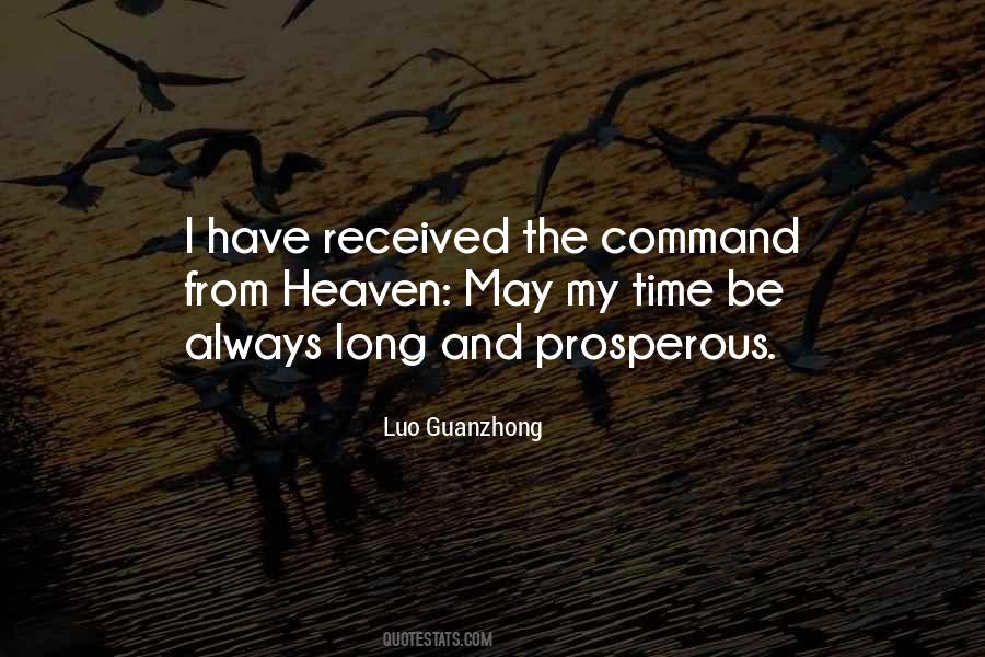 Luo Guanzhong Quotes #1680905