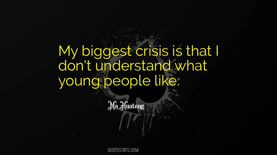 Ma Huateng Quotes #1260042 Ma Huateng Quotes #1260042