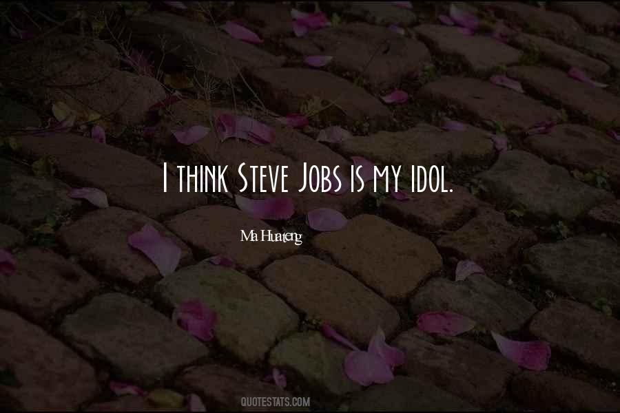 Ma Huateng Quotes #1585759 Ma Huateng Quotes #1585759