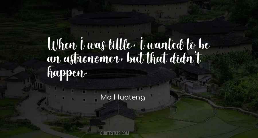 Ma Huateng Quotes #664073 Ma Huateng Quotes #664073