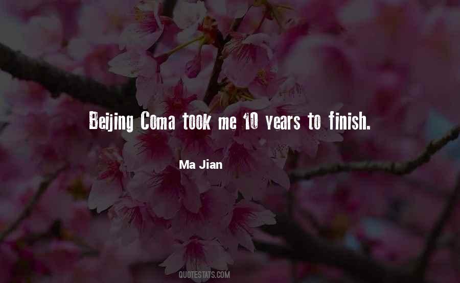 Ma Jian Quotes #1150159