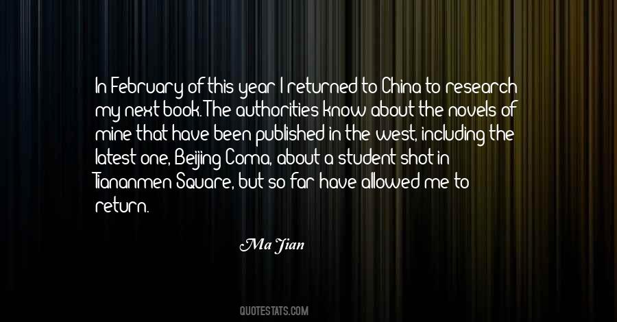 Ma Jian Quotes #1374997