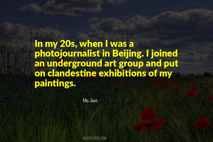 Ma Jian Quotes #317206