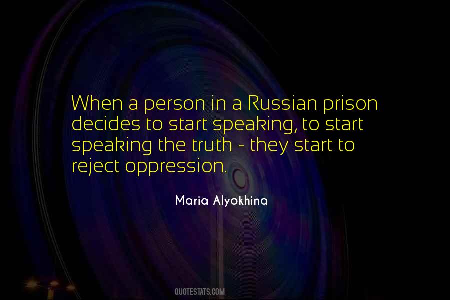 Maria Alyokhina Quotes #1245003