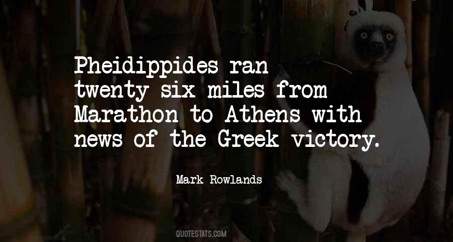 Mark Rowlands Quotes #1611554
