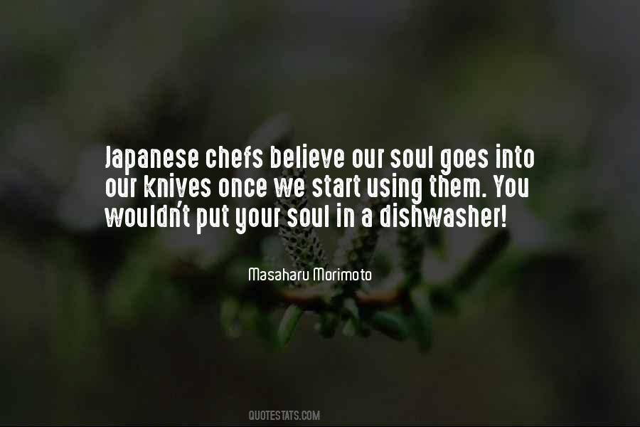 Masaharu Morimoto Quotes #1133576