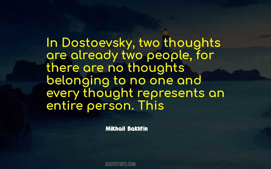 Mikhail Bakhtin Quotes #1354413