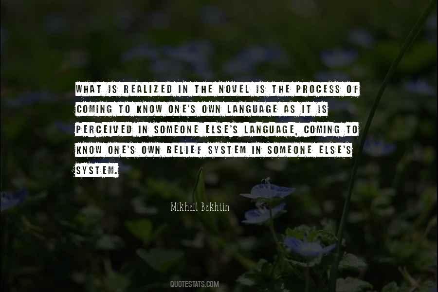 Mikhail Bakhtin Quotes #1588514