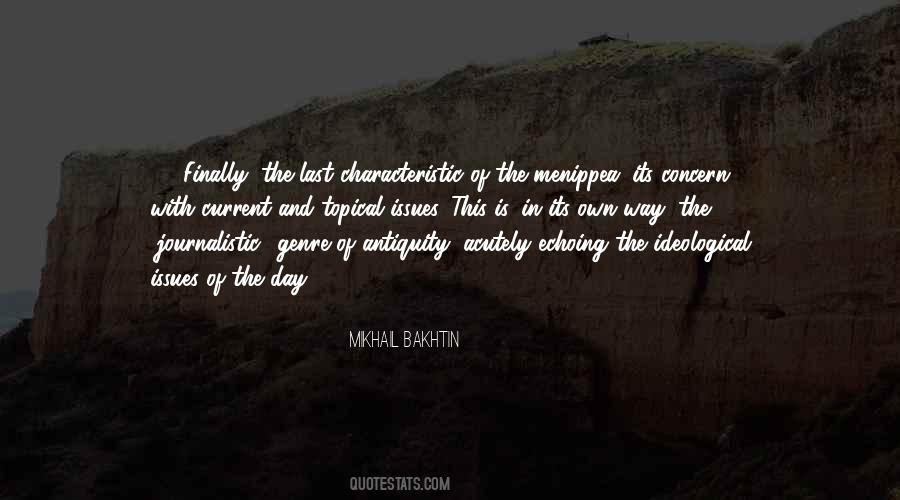 Mikhail Bakhtin Quotes #1775518